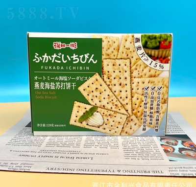 һ}K128gW(xu)
