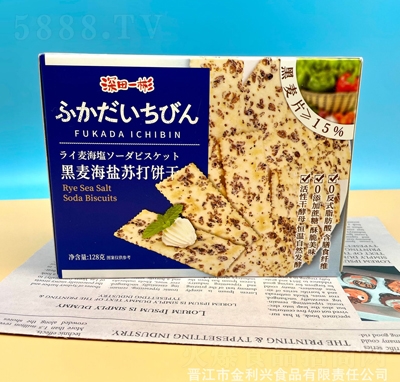 һ}K128gW(xu)