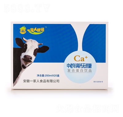 һ˃(yu)}oţ̏(f)ϵƷ250ml20