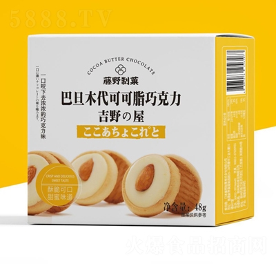 ҰǑ͵ľܛ48˴bc(din)eʳƷ