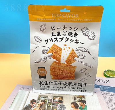 ZӟƬ150gbԹeʳ
