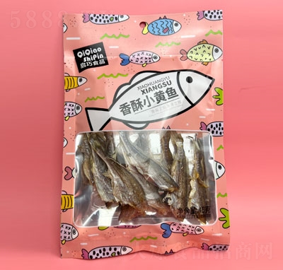 СS~(y)45g