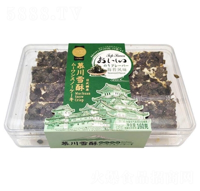 ZĽѩ160g̦ζţ܈?zh)eʳ