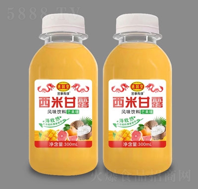 S׸¶L(fng)ζ300ml