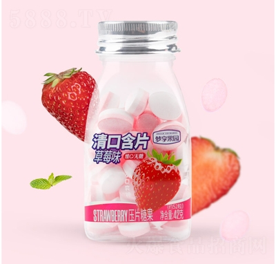 ӯںƬƿbˮǲݮζ