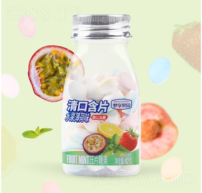 ӯںƬƿbˮˮζ