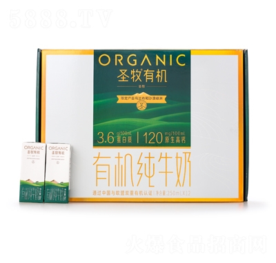 ʥЙC(j)ţ250mlX12