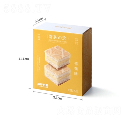 ҰǑѩ֮ܽ㽶ζ30gbɸc(din)eʳ
