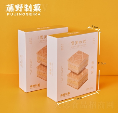 ҰǑѩ֮ܽ㽶ζ108gbɸc(din)eʳ