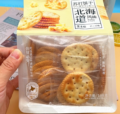 μKɱL(fng)ζ168֥ʿζСA