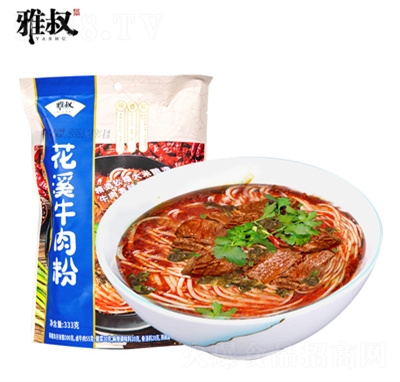 FݻϪţ333g^׾