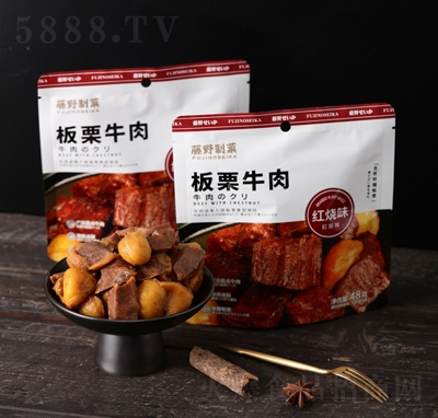 ҰǑţtζ48gʳuζʳ