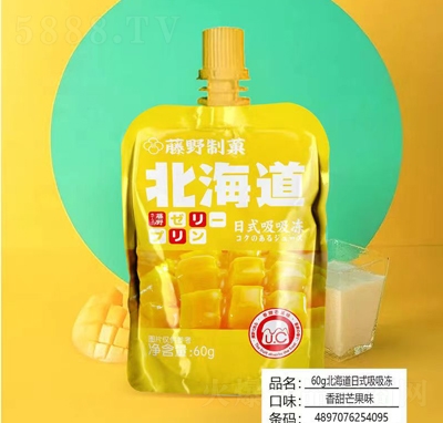 ҰǑXmâζ60gāeʳ