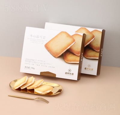 ҰǑĺѩٱɿAԭζ118gb