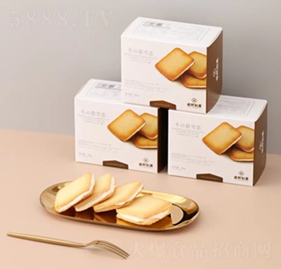 ҰǑĺѩٱɿAԭζ30gb
