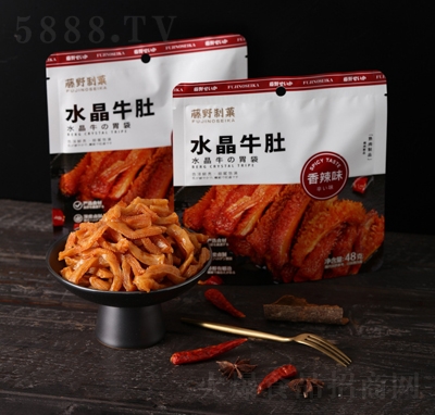 ҰǑˮţζ48gʳuζʳ