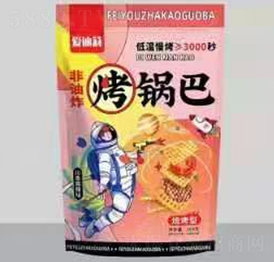 ۵偰ʳƷ