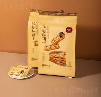 ҰǑ200˺bW(wng)teʳ