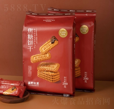ҰǑ200˺bW(wng)teʳ