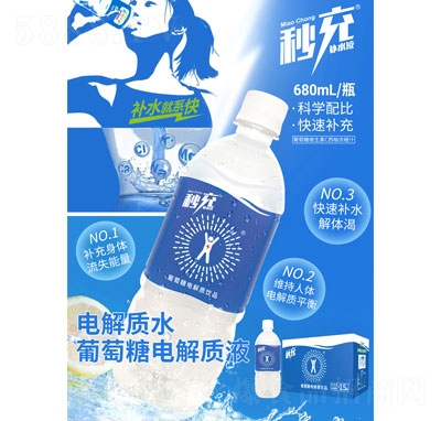 늽|(zh)Ʒ680ml
