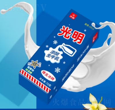 ļͯʳ
