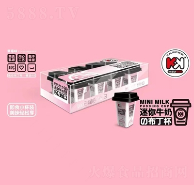 ζݮζ480gbeʳ