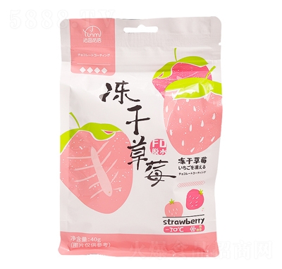 ˼ҒZɲݮ40geʳˮ