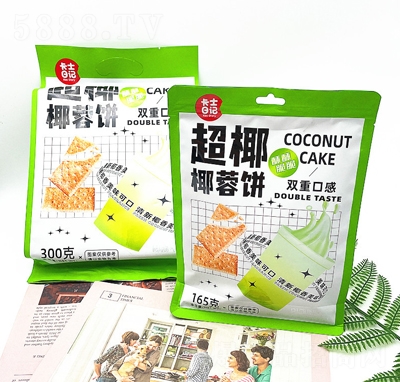 ʿӛҬҬb300g+165pؿڸ