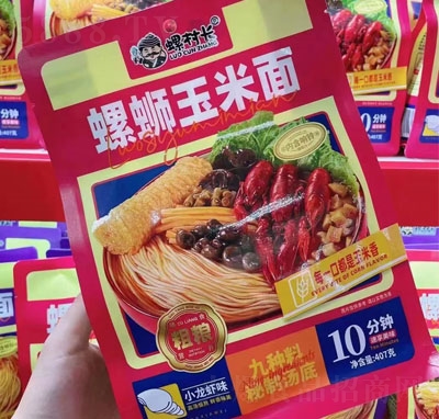 ݴL(zhng)·淽ʳƷСrζ407