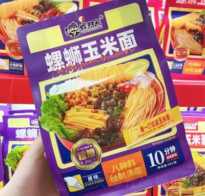ݴL(zhng)·淽ʳƷԭζ407