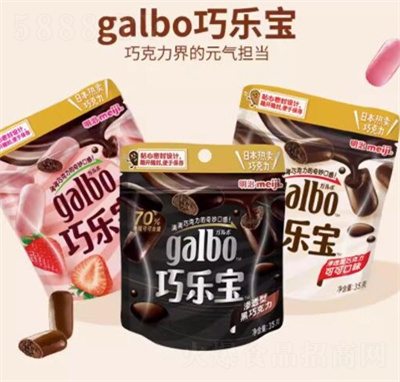 meijiɿgalboɘ35gb