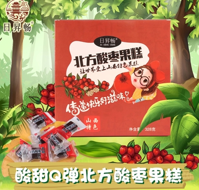 ՕNᗗ328gɽخa(chn)Сbeʳ