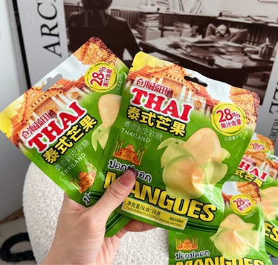Ÿâ֭ܛeǹʳ