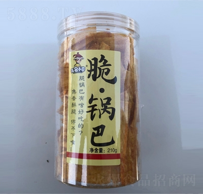 oС偰210gͰbeʳ