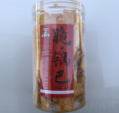 oС偰210gͰbζeʳ