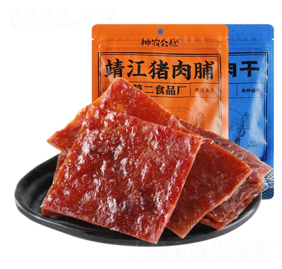 r羸i⸬108gخaW(wng)teʳ