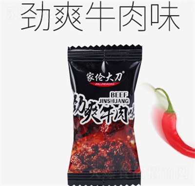 ҂lˬţζeʳ