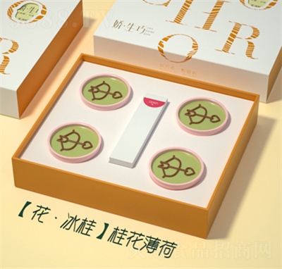 ɿ𻨱eʳƷ