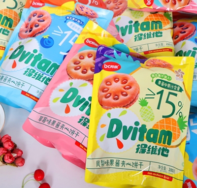 uA280g(d)СbW(wng)teʳ