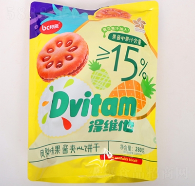 PζuA280g(d)СbW(wng)teʳ