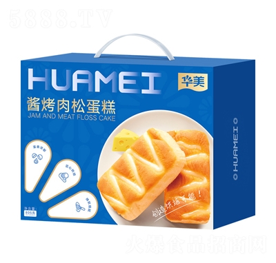 Auɵec(din)ʳƷ805g