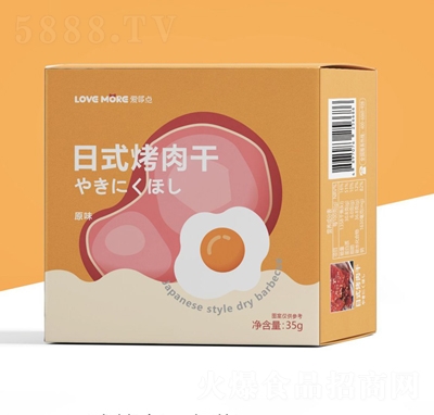 ۶c(din)35gʽԭζbeʳ
