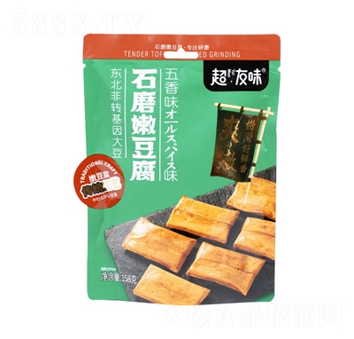 ζʯĥ۶ζ158g۸ɶСʳ