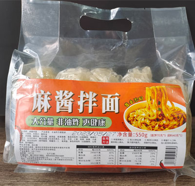 rζʳƷu淽