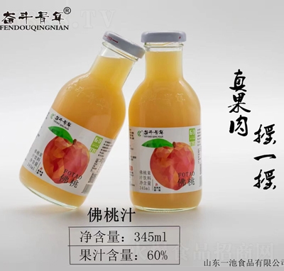 ^ҹ֭345ml