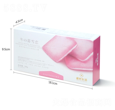 ҰǑ58gĺѩٲݮζb