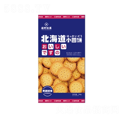 ҰǑ58gСAںζbɸc(din)eʳ