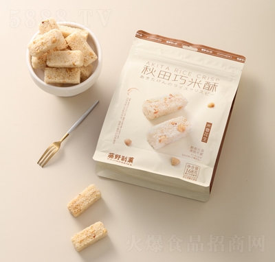ҰǑֈԹ㻨168˴beʳ