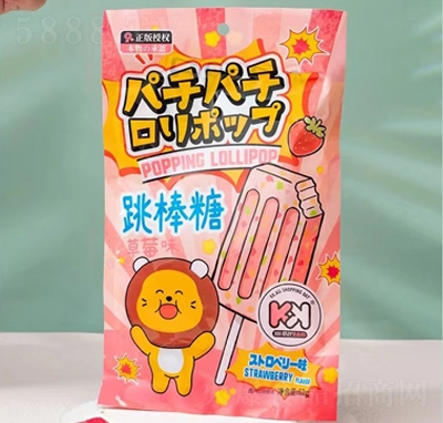 KKѩǰ62gbݮζͯeʳ
