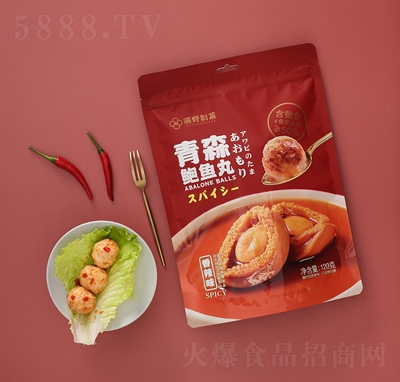 ҰǑɭU~120gζʳa(chn)ƷeW(wng)tʳ